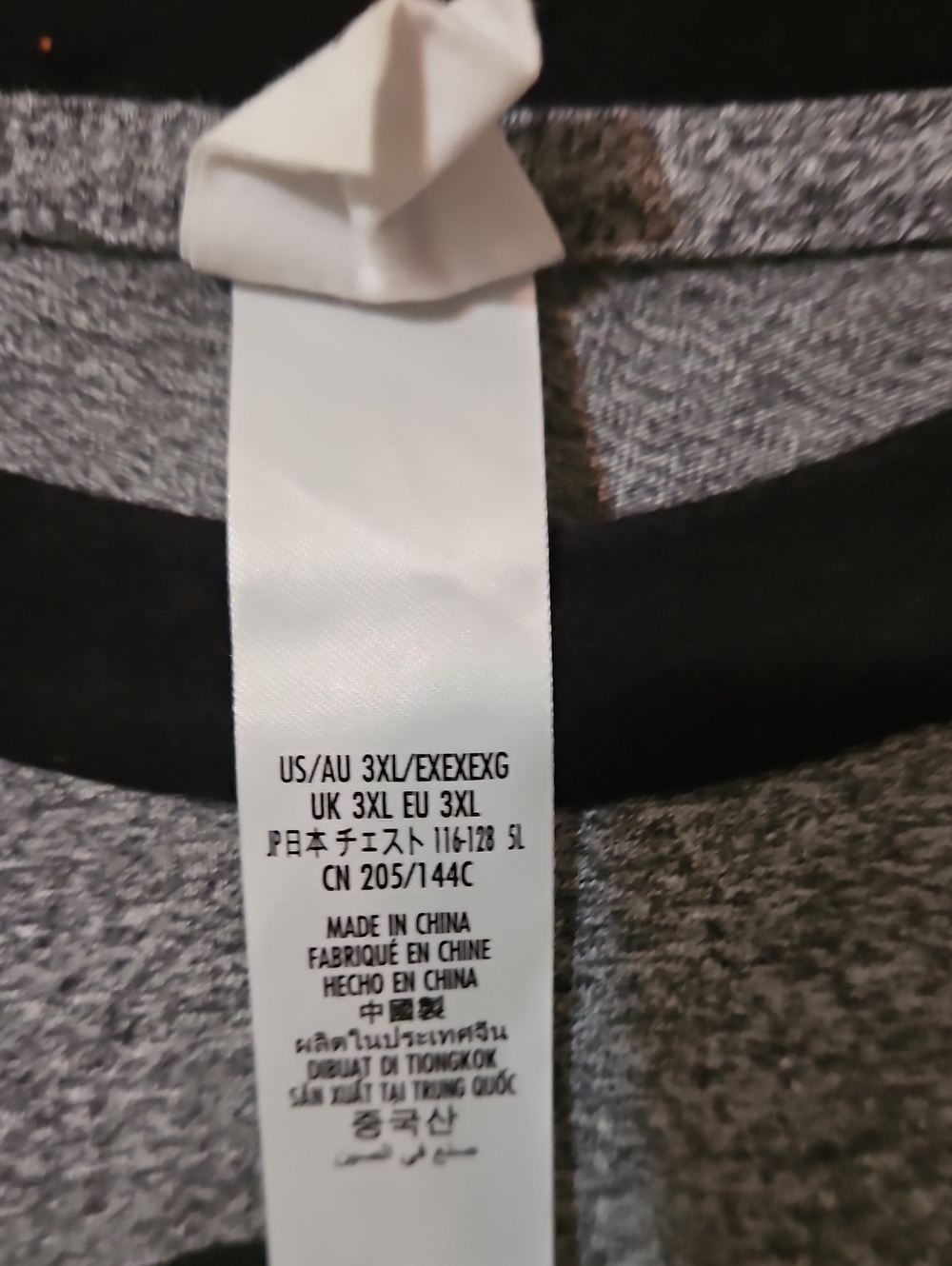 Disney Mickey Mouse Grey Ringer Tee - Picture 2 of 3